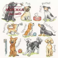 Фото Набір для вишивання хрестиком Bothy Threads Woof! XKG16