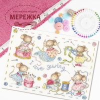 Фото Набір для вишивання хрестиком Bothy Threads I Love Sewing XKG9