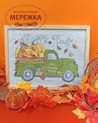 Фото Набір для вишивання хрестиком Bothy Threads The Pumpkin Patch XKTB20