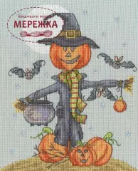 Фото Набір для вишивання хрестиком Bothy Threads All Hallows Jack XKTB22