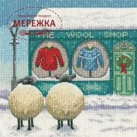 Фото Набір для вишивання хрестиком Bothy Threads The Wool Shop XLP18