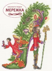 Фото Набір для вишивання хрестиком Bothy Threads A Christmastide Tale XSK28