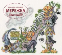Фото Набір для вишивання хрестиком Bothy Threads Hallowed Souls XSK31