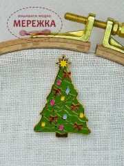 Фото Фірмовий магнітний тримач для голок "Ялиночка"