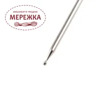 Фото Bohin голка з кулькою, 34*0,60 мм. 06293