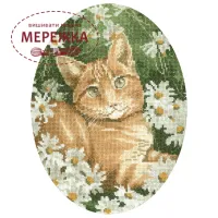 Фото HeritageCrafts Схема Рудий кіт HC306