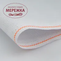 Фото Aida Біла №20 Extra-Fine Zweigart 3326/101