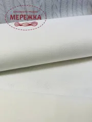 Фото полотно Брітні Лугана колір білий