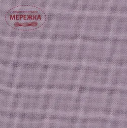 Рівномірне полотно Zweigart Edinburgh 36 ct. 3217/5146 Aqua (100