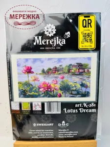 Набір для вишивання хрестиком Dimensions Angel of Christmas 8430