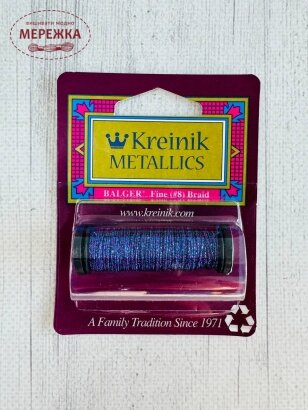 Фото Нитка Kreinik Fine #8 Braid, 10 метрів B8-3533