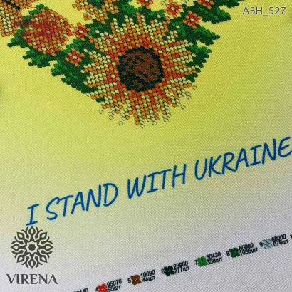 Фото схеми для вишивання бісером VIRENA А3Н_527
