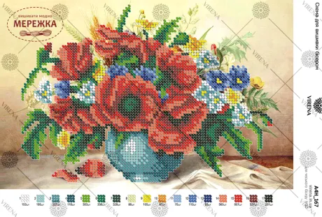 Фото Схема для вишивання бісером VIRENA А4Н_167