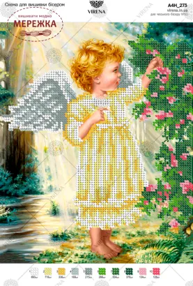 Фото VIRENA Схема для вишивання бісером А4Н_273