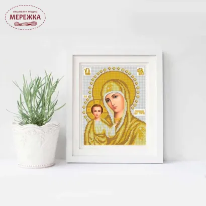 Фото Схема для вишивання бісером VIRENA А4Р_554