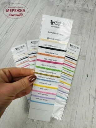 Фото Kreinik додаток до основної карти КМСС KMCS