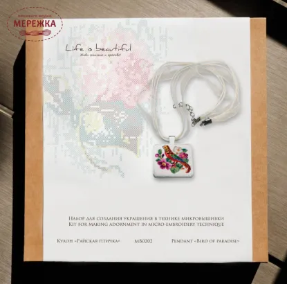 Фото набір для вишивання кулона Райська пташка