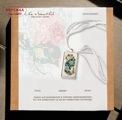 Фото набір для вишивання кулона Ретро