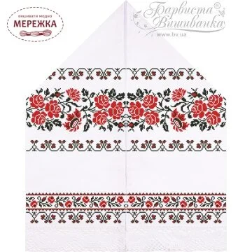 Фото Рушник для весільних ікон Барвиста вишиванка ТР117