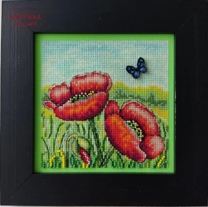 Фото Набір для вишивання Дизайнер Марія Юркевич Літня спека