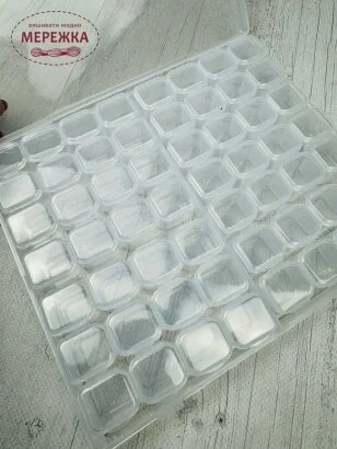 Органайзер для бісеру 56 комірок 987784