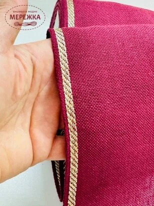 Стрічка Vaupel and Heilenbeck бордо, кант золото, 10 см. 963/100