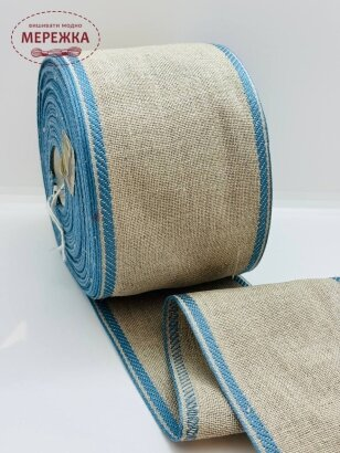 Стрічка Vaupel and Heilenbeck сирий льон, кант блакитний, 10 см. 990/110
