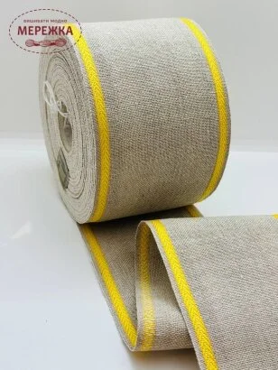 Стрічка Vaupel and Heilenbeck сирий льон, кант жовтий, 10 см. 941/100