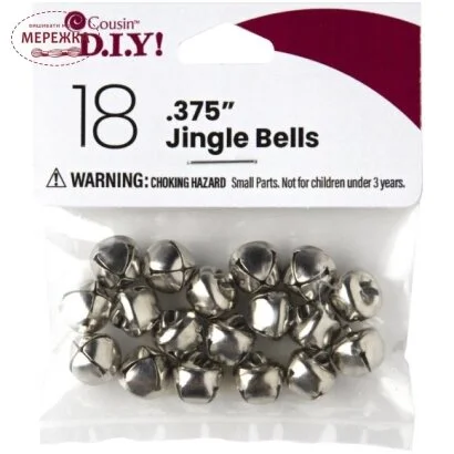 Фото Cousin DIY срібні дзвіночки 40000633
