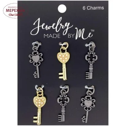 Фото Jewelry made by Me пришивні шарми Ключі, 6  шт. WP185998G