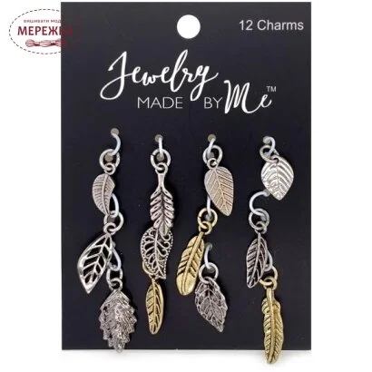 Фото Jewelry made by Me пришивні шарми Листочки, 12  шт. 22190121