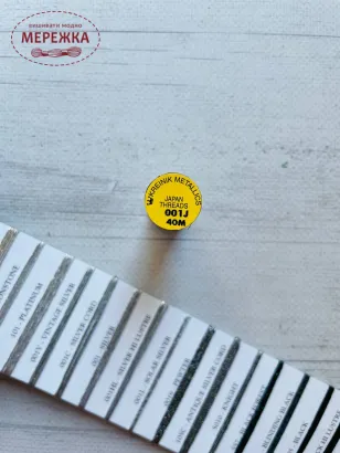 Фото Фото Нитка Kreinik колір J-001J