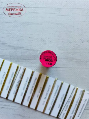 Фото Нитка Kreinik колір 002C