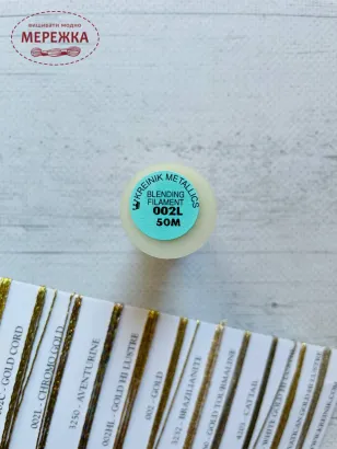 Фото Нитка Kreinik Blending filament, колір 002L