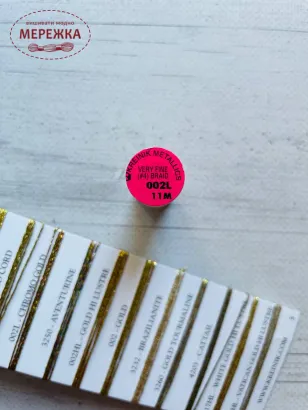 Фото Нитка Kreinik колір 002L