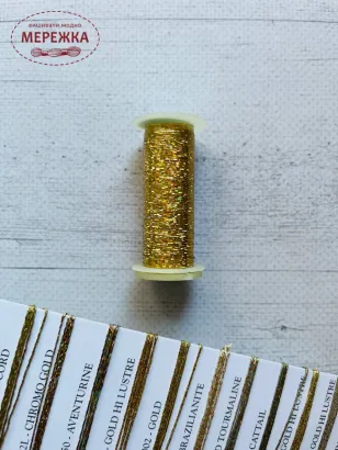 Фото Нитка Kreinik Blending filament колір 002L