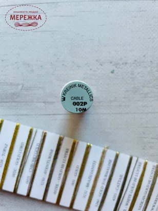 Фото Нитка Kreinik колір CA-002P