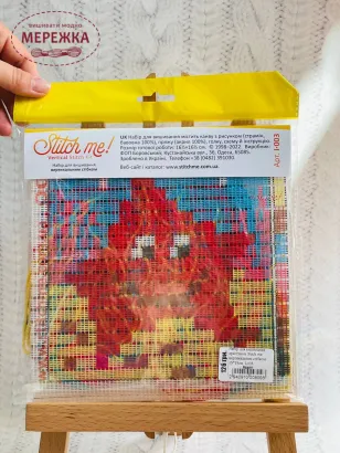 Фото набір для вишивання Stitch me І-003