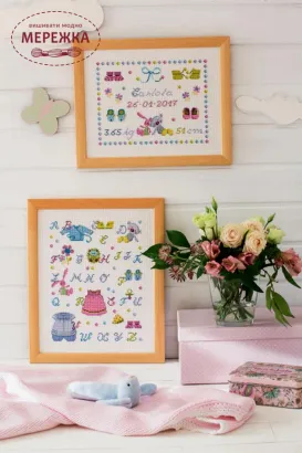 Фото Creation Point de Croix Журнал Douceurs de bebe