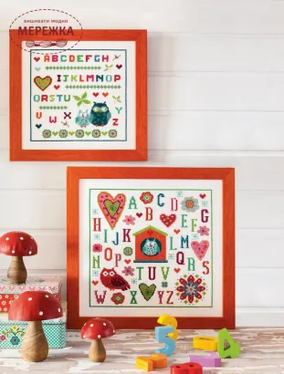 Фото Creation Point de Croix Журнал Douceurs de bebe