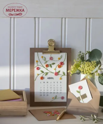 Фото Creation Point de Croix Журнал Le Journal des Brodeuses N°7 FM