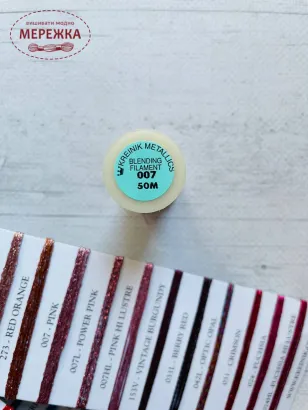 Фото нитка Крейнік, колір 007