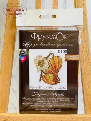 Фото Фрузелок Фізаліс 0108