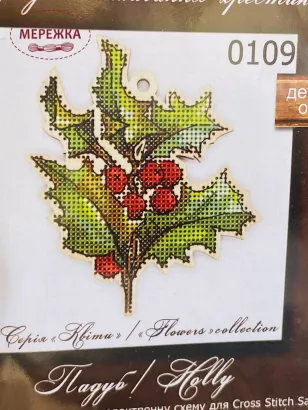 Фото Фрузелок Падуб 0109