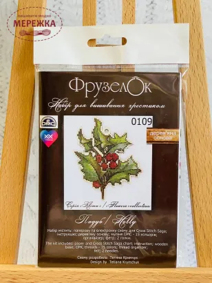 Фото Фрузелок Падуб 0109