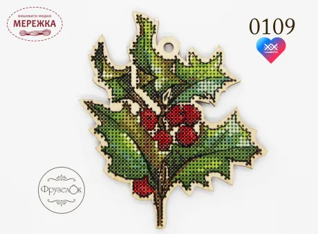 Фото Фрузелок Падуб 0109