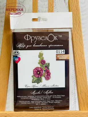 Фото Фрузелок Мальви 0114