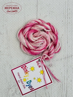 Фото Dinky Dyes шовк ручного фарбування Raspberry Ripple 001