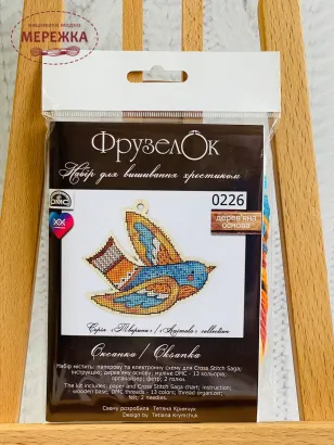 Фото Фрузелок Оксанка 0226