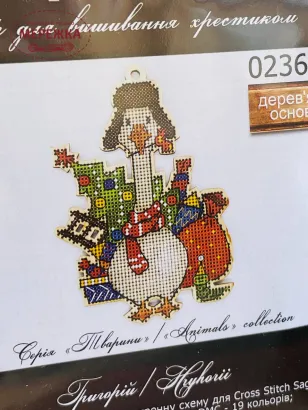 Фото Фрузелок Григорій 0236